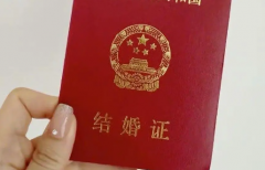 2026年没有结婚证去吉林省妇幼保健院做三代试管费用贵吗？明细是什么