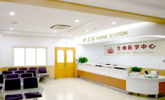 助孕机构是否合法？广西柳州市正规助孕机构排名榜单曝光