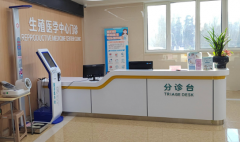 2026年浙江省嘉兴市助孕机构比较完美的医院，重点力荐这3家