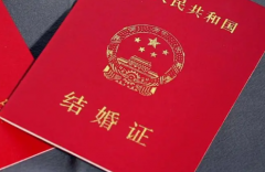 2026年未婚人士如何在江苏省做试管？联勤保障部队第904医院可不可以做