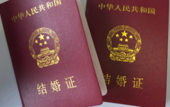 没有结婚证也能做试管？连云港一院单身未婚人群申请指南