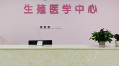 2026河南省漯河市三代试管私立医院排名出炉，附避坑指南