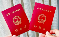 2026年没有结婚证能做试管婴儿吗？聊城市第二人民医院支持吗？