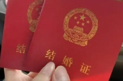 没有结婚证可以在郑州妇幼做试管助孕吗？