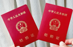 没有结婚证能在洛阳市中心医院做试管婴儿吗？费用及成功率全解析