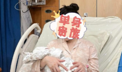 2026年未婚人士可以在三明市中西医结合医院做试管婴儿吗？