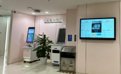 2026黑龙江私立试管医院排名，费用成功率一览