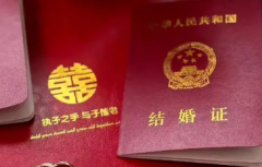 未婚人士可以在西安交通大学第二附属医院做试管吗？附最新费用与成