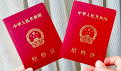 没有结婚证能在深圳二院做试管婴儿吗？