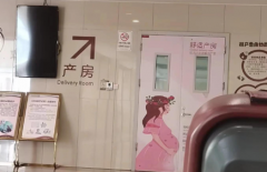 沈阳2026年最佳私人医院揭晓，这7家能够提供三代试管