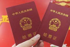 没有结婚证可以做试管婴儿吗？唐山妇幼试管政策最新消息