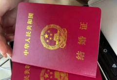 2026年没有结婚证能做试管婴儿吗？武汉中心医院是不是可以？