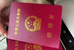 2026年无结婚证在国内做试管婴儿可行吗？云南大学附属医院能做吗？