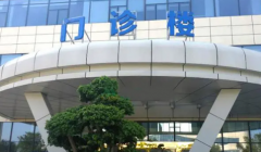 2026年哈尔滨试管私立医院大全(哈尔滨市三代试管较好的医院排名)