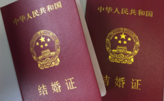 2026年没领结婚证怎么在国内做试管？文昌市人民医院接受吗？