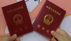 国内单身能不能做试管助孕？内蒙古妇幼可不可以做？