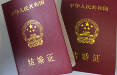 贵州省妇幼保健院试管需要结婚证吗？没领结婚证想做试管婴儿怎么办