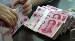 江苏南京三代试管婴儿费用大概要多少钱？2026总费用明细全公开