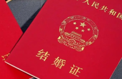 没有结婚证能在东莞康华医院做试管婴儿吗？