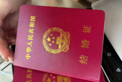 没有结婚证能在昆明市妇产保健院做试管婴儿吗？