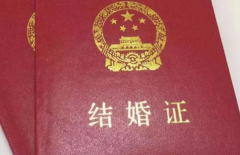 2026年没有结婚证去天津市蓟州区人民医院做三代试管费用贵吗？明细是