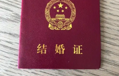 2026年西南中医院没有结婚证做试管花费多少？准备了10万块够不够用？