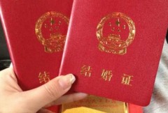 没有结婚证能在湘西宁儿医院做试管婴儿吗？