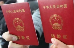 没有结婚证在牡丹江市妇幼保健院做试管可行吗？费用与成功率详细说