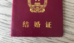 2026年没有结婚证能做试管婴儿吗？唐山中心医院支不支持？