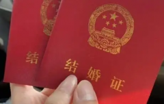 没有结婚证能在佛山人民医院做试管婴儿吗？