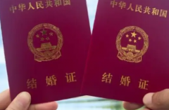 山西人民医院接受无结婚证试管婴儿申请吗？费用及成功率一览表