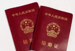 2026年没有结婚证去白求恩国际和平医院做试管婴儿全部花费明细