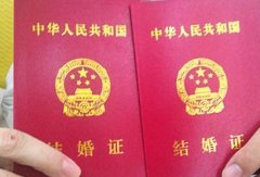 2026年无结婚证可不可以在娄底中心医院做试管婴儿？流程及费用全知道