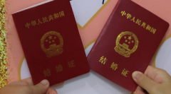 没有结婚证能在惠州市第二妇幼保健院做试管吗？最新试管费用及成功