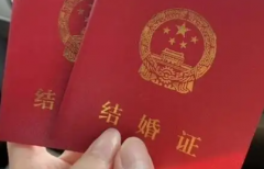 2026年没有结婚证去广东省中医院大学城医院做试管可以吗？试管流程及