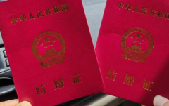 兰州无结婚证的单身女性能去哪里做试管助孕？兰州大学第一医院可以