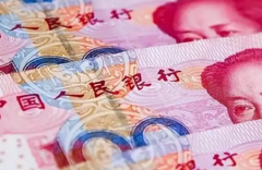 广东深圳第三方机构助孕全部费用是多少？结果令人意外