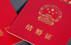 没有结婚证可以在江南大学附属医院做试管吗？最新费用及成功率公布