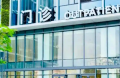 湖北天门市试管婴儿医院排行榜前十名最新发布