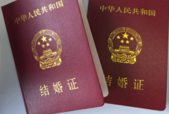 玉溪市人民医院试管助孕需结婚证吗？单身未婚人群申请条件详解