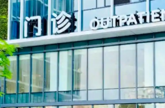 四川省三代试管婴儿私立医院最新排名与特色服务盘点