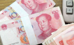 2026年单身女性在北部战区总医院做试管婴儿总费用是多少