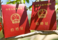 2026年没有结婚证想在首都医科大学附属北京妇产医院做试管可以吗？流