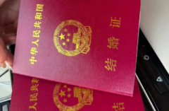 没有结婚证能在川北医学院附属医院做试管婴儿吗？费用及成功率全解