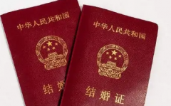 2026年无结婚证在鞍山市妇儿医院做三代试管的费用高吗？费用详细介绍