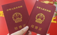 没有结婚证可以在云南大学附属医院做试管吗？试管费用及成功率一览