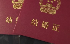 国内没有结婚证的单身女性在赣州市人民医院能做试管吗？