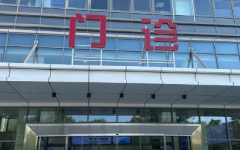 2026年濮阳口碑最好的十家私立试管婴儿医院有哪些？