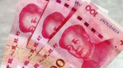 2026年长沙市三代试管婴儿全部花费明细，价格表与流程步骤一览