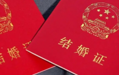 没有结婚证可以做试管婴儿吗？福州市妇幼保健院试管政策最新消息